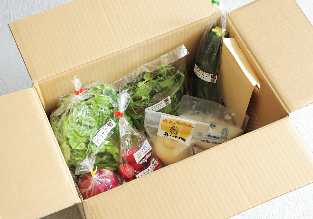 野菜とチーズのセット