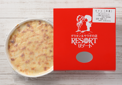ライスグラタン3種セット（せとレコver.）