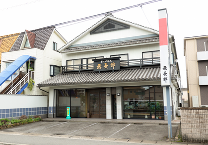 鮎の甘露煮5尾入り