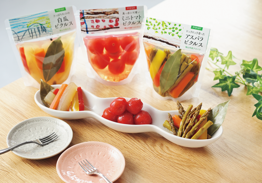 季節のピクルス3種セット